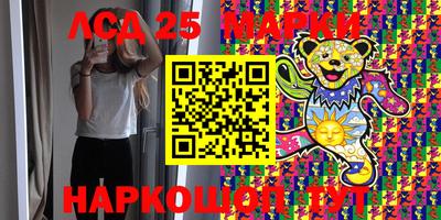 экстази Бузулук