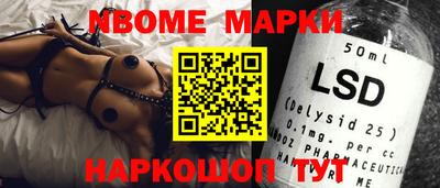 кокаин VHQ Будённовск