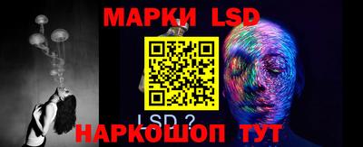 экстази Бузулук