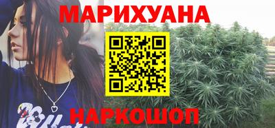 прущий лед Бугуруслан