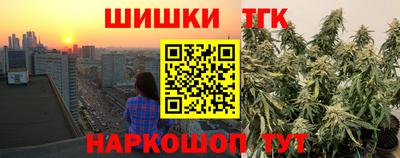 экстази Бузулук