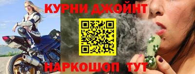 экстази Бузулук