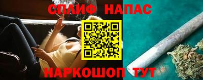кокаин VHQ Будённовск