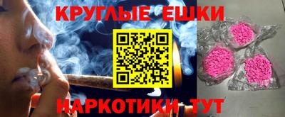 кокаин VHQ Будённовск