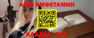 экстази Бузулук
