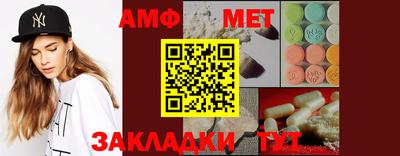 кокаин VHQ Будённовск