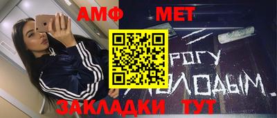 экстази Бузулук