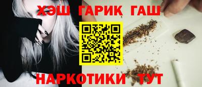 экстази Бузулук