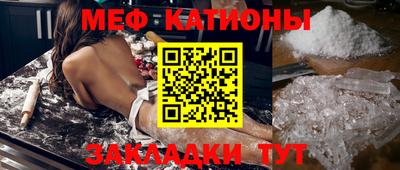экстази Бузулук